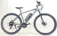 Електровелосипед DYNA 26" (1000W 48V 21Ah) Темно-сірий графіт - зображення 1