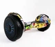 Гироборд Smart Balance Wheel Pro Premium 10.5" Желтый Хип-Хоп - изображение 3