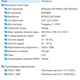 Ноутбук Dell Latitude 5510 15.6" FHD/IPS / i5-10210U / 8 Gb DDR4 / 256Gb SSD / Intel UHD Graphics Б/В - изображение 8