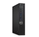 Неттоп Dell OptiPlex 3050 USFF / Intel Core i5-6400T (4 ядра по 2.2 - 2.8 GHz) / 8 GB DDR4 / 120 GB SSD / Intel HD Graphics 530 б/у - изображение 3