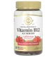 Вітаміни Solgar Ultra Potency Vitamin B12 Gummies Raspberry 1500 мкг 60 жувальних таблеток - зображення 1