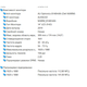 Ноутбук Dell Latitude 7410 (Б) 14.0" FHD/IPS / i5-10310U / 16Gb / 256Gb SSD / Intel UHD Graphics Б/В - изображение 9