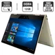 Ноутбук-трансформер Б-клас HP Envy x360 15m-bp012dx / 15.6" (1920x1080) IPS Touch / Intel Core i5-7200U (2 (4) ядер по 2.5 - 3.1 GHz) / 12 GB DDR4 / 256 GB SSD + 320 GB HDD / Intel HD Graphics 620 / WebCam / Windows 10 Pro б/в - зображення 1