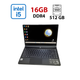 Ультрабук Б-клас Modern 14 MS-14B3 / 14" (1920x1080) TN / Intel Core i5-10210U (4 (8) ядра по 1.6 - 4.2 GHz) / 16 GB DDR4 / 512 GB SSD / Intel UHD Graphics / WebCam б/в - зображення 1