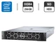 Сервер Dell PowerEdge R740XD 2U Rack / 2x Intel Xeon Gold 6138 (20 (40) ядер по 2.0 - 3.7 GHz) / 256 GB DDR4 / Без HDD / iDRAC9 / 2x 750W б/у - изображение 1