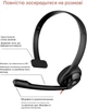 Гарнітура NUBWO HW02 Black (R4552131820250) - зображення 7