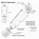 Портативний блендер A9 White (R4555131820250) - изображение 5
