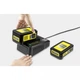 Зарядное устройство для электроинструмента Karcher 2.445-032.0 - изображение 4