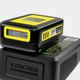 Зарядное устройство для электроинструмента Karcher 2.445-032.0 - изображение 5