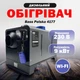 Дизельный обогреватель Bass Polska 4177 9 кВт питание от 12/230 В - изображение 1