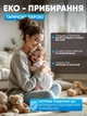 Пароочиститель парогенератор Safmax 2500 Вт отпариватель для дезинфекции портативный для уборки - изображение 7