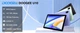 Планшет Doogee U10 4/128GB Wi-Fi Purple - изображение 10