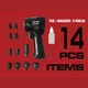 Гайковерт пневматический Mighty Seven NC-4600-14 KIT 1/2"- 3/8" 9000 об/мин 813/678 Нм NC-4600-14KIT - изображение 2