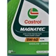 Олива моторна Castrol Magnatec A3/B4 5W-40 (4л.) - изображение 2