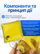 Грелки для рук многоразовые солевые химические грелка для рук 2 шт термическая солевая многоразовая гелевая грелка пакет карманная согревающие туристические термо грелки рук ног на зиму холодную погоду универсальные защита от переохлаждения военным ВСУ - изображение 3