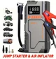 Пуско-зарядное устройство RIAS Jump Starter T-2500 — 22 800 mAh, 12V, 1200A / 2500A, с компрессором 150 PSI и LED-фонарём - изображение 1