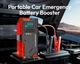 Пуско-зарядное устройство Бустер для авто Jump Starter JKUOO JK25 — 22 800 mAh, 12V, 1200A / 2500A, с компрессором 150 PSI и LED-фонарём RED - изображение 3