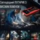Пуско-зарядное устройство ENGIHU Jump Starter — 600A / 1200A, 12V, Power Bank, LED-фонарь - изображение 5