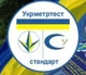 Сетка пластиковая чорная 20х20мм/2,20мм 1,00м/30,00м - изображение 6