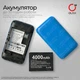 Мобільний 4G LTE Wi-Fi роутер OLAX MT 60 Cat.7 (300 Мбіт/с) + 2 антени MIMO в комплекті | Агрегація частот | Потужний АКБ 4000 мАг (до 30 год) | Type-C | Виходи CRC9 під зовнішню антену | Підтримка Київстар Vodafone Lifecell - зображення 8