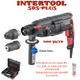 Перфоратор прямий Intertool 1000Вт Storm (WT-0171) - зображення 1