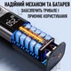 Универсальный беспроводной компрессор-насос с аккумулятором и LED-дисплеем QS002 3400 мА·ч | 150 PSI | поддержка PSI / BAR / KPA / KG/CM² | для автомобиля, мотоцикла, велосипеда, мячей - изображение 8