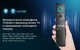 Пульт з мікрофоном для телевізорів Samsung QLED & 8K (BN59-01312A) - зображення 11