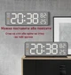 Годинник Deepfox DS-5513 LED цифровий електронний настільний / настінний Будильник Дата Температура Вологість 22.8х7.5см чорний - зображення 3