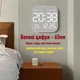 Годинник Deepfox DS-5516 LED цифровий електронний настінний / настільний Будильник Дата Температура 18,5х18,5см білий - зображення 2