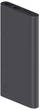 УМБ Xiaomi Mi Power Bank 3 10000 mAh 2xUSB 18W Fast Charge PLM13ZM Black (VXN4274GL/VXN4260CN) - зображення 1
