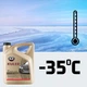 Антифриз K2 KULER -35C 1л RED (T201C) - зображення 6