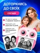 Фотоаппарат детский мгновенной печати снимков и фото UnA мини фотокамера в форме Совы для девочки и мальчика розовый + в комплекте карта памяти на 32 гБ (186.0001) - изображение 8