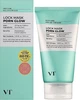 Увлажняющая нічна маска-плёнка с PDRN для сияния кожи 100 мл VT Cosmetics PDRN Glow Lock Mask - изображение 2