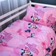 Комплект постільної білизни MirSon Бязь 17-0703 Hello Minnie 143 x 210 см (2200010499766) - зображення 5