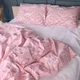 Комплект постільної білизни MirSon Бязь 17-0770 Powder Paisley 160 x 220 см (2200011132082) - зображення 1