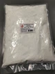 Борошно рисове клейке для моті (mochi) COCK BRAND, 1 кг - изображение 2