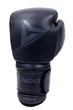 Боксерские перчатки V`Noks Boxing Machine 14 унций (Винокс) Черные, натуральная кожа премиум защита - изображение 3