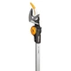 Сучкорез универсальный Fiskars PowerGear UPX82 149515 - изображение 2