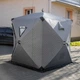 Палатка зимняя куб утепленная для зимней рыбалки 3 местная 210×210×210 палатка куб теплая быстрая сборка палатка рыболовная Серая - изображение 2