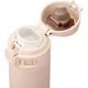 Термокружка Zojirushi SM-PD20CM 0.2l Beige - изображение 2