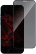 Защитное стекло антишпион Intaleo Privacy для смартфона Apple iPhone 12 Pro Max Black (1283126621376) - изображение 1
