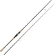 Спінінг Okuma Alaris Spin 7'4" 2.23m 15-40g 2sec (136642) - изображение 1