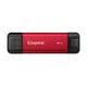 Накопичувач SSD USB Type-C 2TB Dual Portable Kingston (SPSD/2TB) - изображение 1