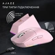 Мышка Ajazz AJ139 V2 MC Wireless/Bluetooth/USB Pink (AJ139-V2-MC-Pink) - изображение 8