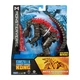 Фигурка Godzilla vs. Kong Мехагодзилла с протонным лучом 15 см (35210) - изображение 6