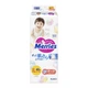 Підгузки Merries розмір XL (12-20 кг) 40 шт (SJ) (4901301420381) - зображення 1