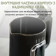 Электрочайник QUIN KTL-303 - изображение 12