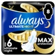 Гигиенические прокладки Always Ultimate Night Розмір 6 8 шт. (8700216213905) - изображение 1