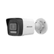 Камера видеонаблюдения Hikvision DS-2CD1043G2-LIUF (2.8) - изображение 1