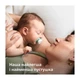 Пустышка Philips AVENT Ultra Start 0+ місяців 2 шт, бірюз (SCF075/18) - изображение 3